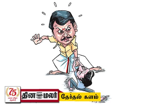  ரூ.3 லட்சம் கொடுங்ண்ணா... செந்தில் பாலாஜியிடம் ரகளை