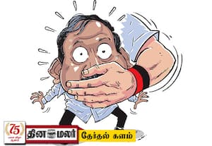  பேசாத நட்சத்திர பேச்சாளர்