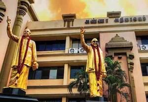 மத்திய நிதி ஒதுக்கீட்டில் தமிழகம் வஞ்சிக்கப்பட்டதா?: உண்மை என்ன?: திமுக வயிற்றில் ‛‛புளி''யை கரைக்கும் புள்ளி விபரம்