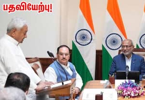 ராஜ்யசபா எம்.பி.,யாக நிதிஷ் குமார் பதவியேற்பு