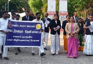  விழிப்புணர்வு ஊர்வலம்