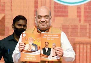  6 மாதத்தில் பொது சிவில் சட்டம், பெண்களுக்கு மாதம் ரூ.3,000 மேற்கு வங்கத்தில் தேர்தல் அறிக்கையை வெளியிட்டது பா.ஜ.,