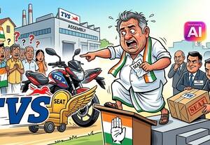  எனக்கு 'சீட்' வாங்கி தந்தது டி.வி.எஸ்., தான்: உளறிய ஊத்தங்கரை காங்கிரஸ் வேட்பாளர்