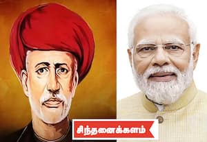 மகாத்மா ஜோதிராவ் புலே: காலங்கள் கடந்தும் இந்தியாவிற்கு வழிகாட்டும் கலங்கரை விளக்கம்