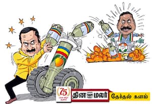வெற்றியை விட தோல்வியில் தீவிரம்!