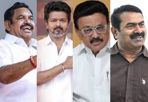 ஸ்டாலினை எதிர்த்து 34 பேர்; விஜயை எதிர்த்து 46 பேர் போட்டி