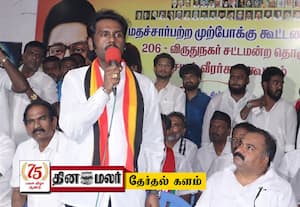  விஜய்க்கு அறிவுரை சொன்ன விஜயபிரபாகரனின் பரிதாபம்