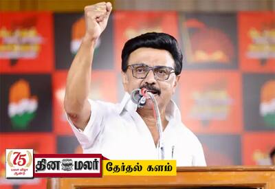 எமோஷனல் அரசியல்; ஸ்டாலின் தீவிரம்