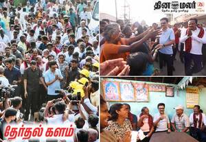 நடைபயிற்சியில் ஓட்டு சேகரித்த முதல்வர் ஸ்டாலின்; இன்று புதுக்கோட்டையில் பிரசாரம்