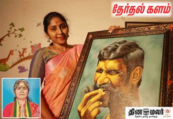 மகள் மேட்டூரில்; மனைவி கிருஷ்ணகிரியில்: தேர்தல் களத்தில் சந்தனக்கடத்தல் வீரப்பன் வாரிசுகள்