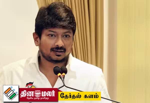பக்கத்தில் பழனிசாமி; உதயநிதி எஸ்கேப்