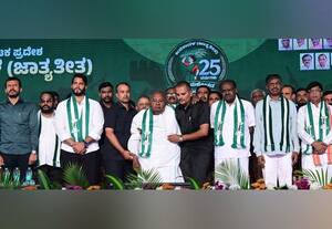  அரசியல் ஆதாயத்துக்காக சமூக நீதி முதல்வர் மீது தேவகவுடா குற்றச்சாட்டு