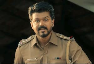 வலைதளத்தில் வெளியானது விஜய் நடித்த 'ஜனநாயகன்' திரைப்படம்