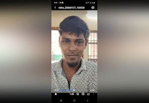  வாலிபர் குத்திக்கொலை மர்ம நபருக்கு வலை