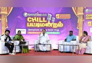  'நல்ல முதல்வர் இருந்தால் எம்.எல்.ஏ., தவறு செய்ய முடியாது'