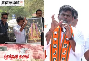 அரசியல் என்பது வாகனத்தில் அமர்ந்து கை காட்டுவது அல்ல; அண்ணாமலை விமர்சனம்