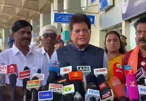 இது திமுக அரசு விடைபெற வேண்டிய நேரம்: பீயூஷ் கோயல்