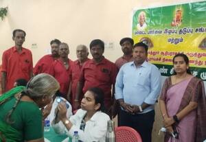  கண் சிகிச்சை முகாம் 