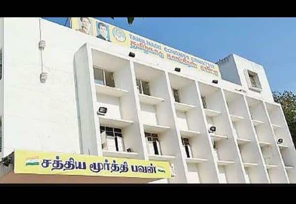 ராமலட்சுமி நியமனத்திற்கு சத்தியமூர்த்தி பவனில் மகளிர் காங்., கோஷ்டி மோதல்