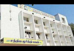 ராமலட்சுமி நியமனத்திற்கு சத்தியமூர்த்தி பவனில் மகளிர் காங்., கோஷ்டி மோதல்