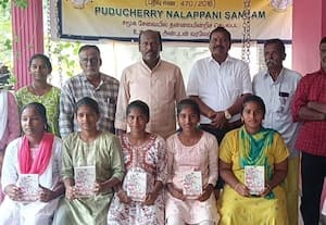  சங்க இலக்கியத் திருவிழா