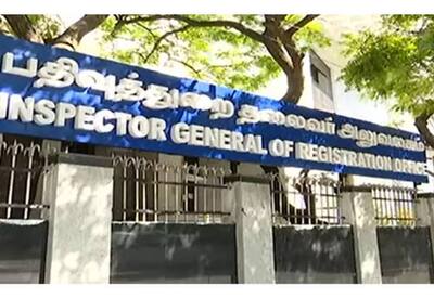  அயல் பணியில் வசூல்: சார் பதிவாளர்கள் ஆட்டம்