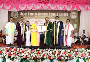  நாட்டின் வளர்ச்சி இளைஞர்களின் கைகளில்தான் உள்ளது காமராஜர் பல்கலை  பதிவாளர் பேச்சு