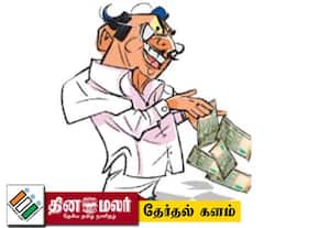  தினமும் ரூ.500 கோடி செலவு: கட்சிக்காரர்கள் தாராளம்