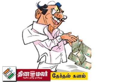  தினமும் ரூ.500 கோடி செலவு: கட்சிக்காரர்கள் தாராளம்