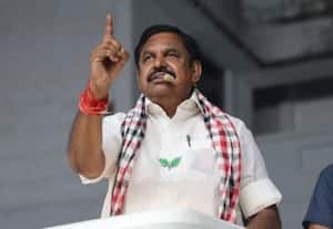  தெய்வ சக்தி கொண்ட அ.தி.மு.க.,வை அழிக்க நினைப்போர் அழிந்து போவர்: பழனிசாமி சாபம்