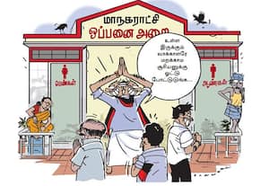  பல் துலக்குவது முதல் துாங்கும் வரை வேலை; 'பூத்' கமிட்டியினரை வறுத்தெடுக்கும் மா.செ.,க்கள்