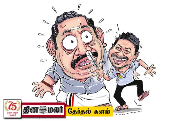  தி.மு.க., வியூகம் - ஏமாறும் பழனிசாமி