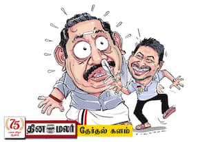  தி.மு.க., வியூகம் - ஏமாறும் பழனிசாமி