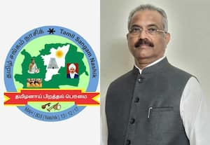 'தினமலர் - தமிழ் சங்கம் நாசிக்' இணைந்து மஹாராஷ்டிரா தமிழர்களை கொண்டாடுகிறோம்