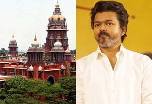 வருமான வரித்துறை ரூ.1.50 கோடி  அபராதம்: விஜய் மேல்முறையீடு