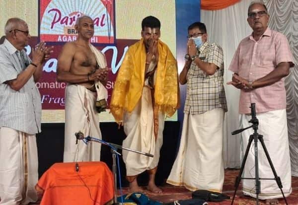  'ஆண்டாள் வைபவம்' ஆன்மிக சொற்பொழிவு