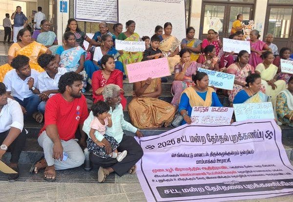  தனியார் தொழிற்சாலையை மூடக்கோரி கலெக்டர் அலுவலகம் முற்றுகை