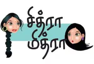 விசில் கட்சிக்கு சூரிய கட்சி உதவுது; வடக்குலதான் இந்த கூத்து நடக்குது!