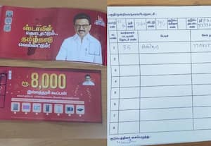 தேர்தல் பறக்கும் படையிடம் சிக்கியது தி.மு.க. வழங்கிய கூப்பன், படிவங்கள்