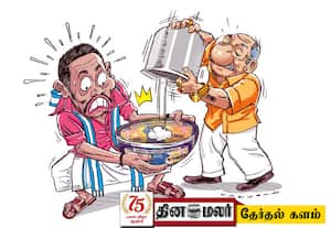 கையில் பத்திரம் இருக்கு; பணம் இல்லை