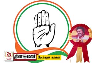 காங்., குழுவில் த.வெ.க., உறுப்பினர்; இது சத்தியமூர்த்தி பவன் கூத்து!