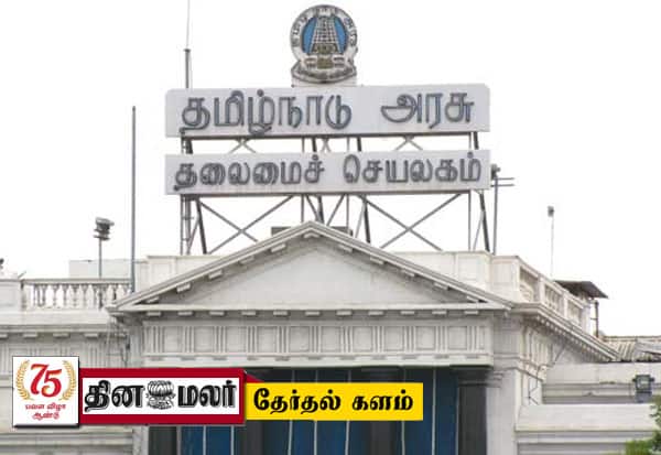 பேரு வெச்சீங்களே சோறு வெச்சீங்களா?