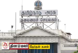 பேரு வெச்சீங்களே சோறு வெச்சீங்களா?