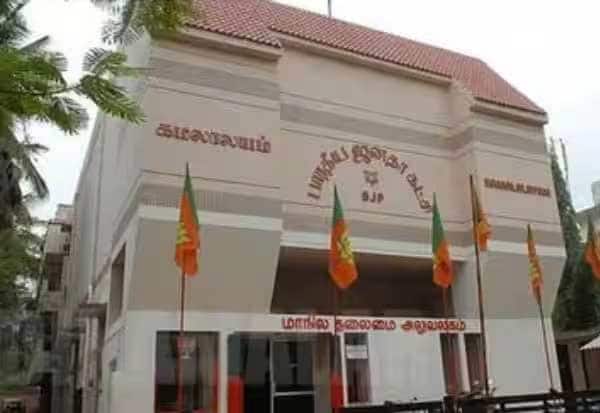 தமிழக சட்டசபை தேர்தல்; பாஜ தேர்தல் அறிக்கை இன்று வெளியீடு