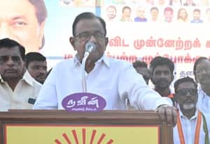 இபிஎஸ் காண்பது கனவு: சொல்கிறார் சிதம்பரம்
