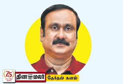 பிரேமலதா மீது விமர்சனம்; திருமாவை புகழும் அன்புமணி