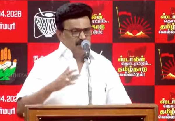 இபிஎஸ் அதிமுகவை கலைத்து விடலாம்; சொல்கிறார் ஸ்டாலின்