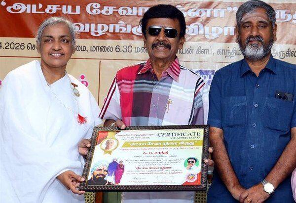  வாழ்வில் வெற்றிக்கான தாரக மந்திரங்கள்: லேனா தமிழ்வாணன் பேச்சு