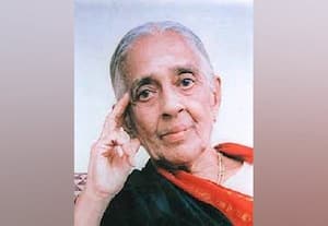  இதே நாளில் அன்று