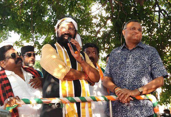  ஓரிரு நாளில் ராகுல் தமிழகம் வருவார்